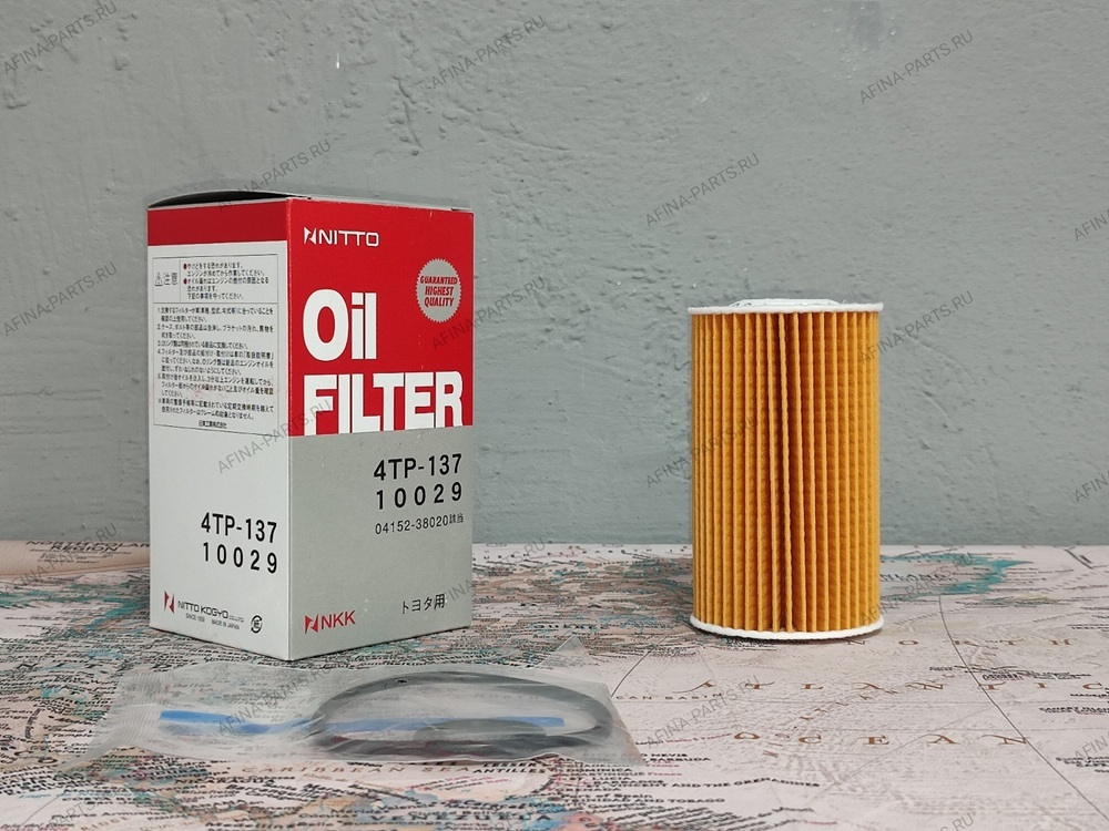 Фильтр масляный