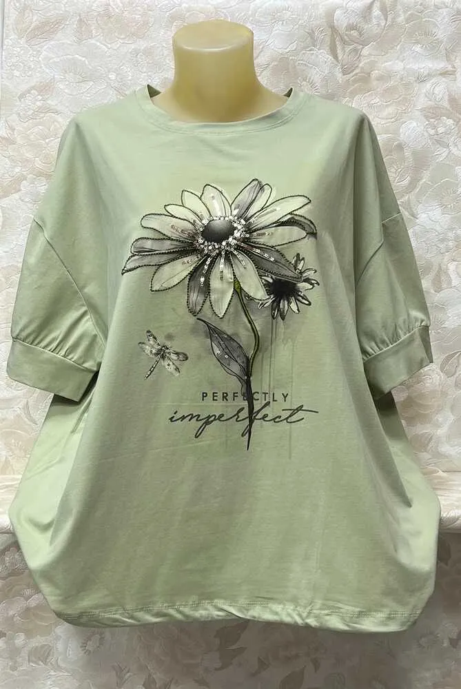 Футболка 4145340 (517765883) Fabrika