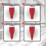 Маркер-краска лаковый (paint marker) 4 мм, ФИОЛЕТОВЫЙ, БЕЗ КСИЛОЛА (без запаха), алюминий, BRAUBERG PROFESSIONAL, 150880