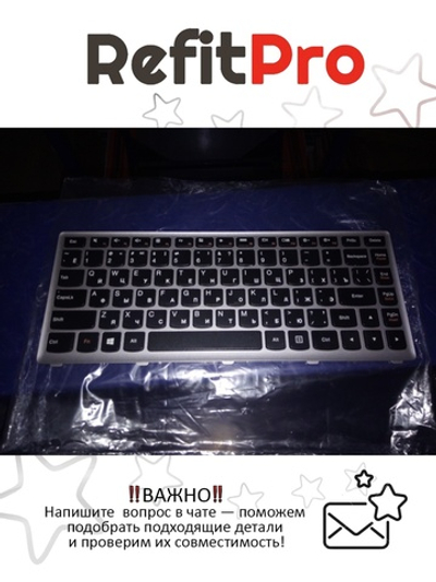 Клавиатура для Ноутбука Lenovo S435 серая (25213452), оригинал