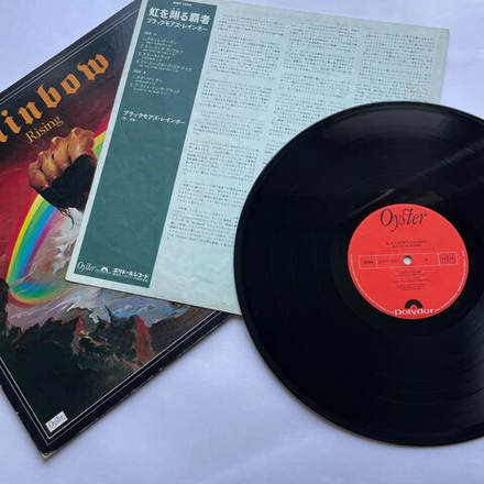 Винтажная виниловая пластинка LP Rainbow Rainbow Rising (Япония 1976) (Без Оби) Stargazer