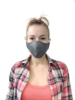 Защитная маска для лица многоразовая