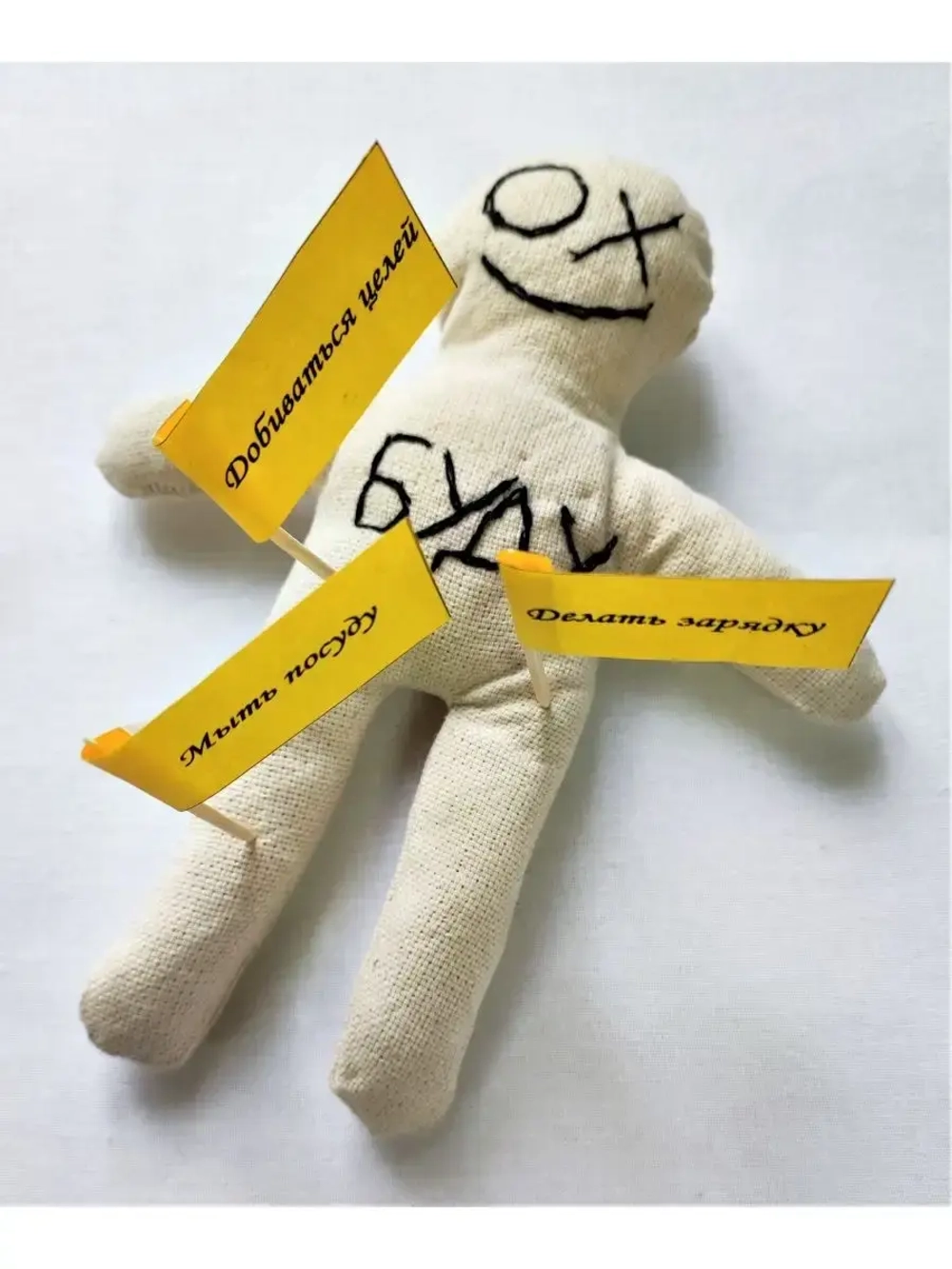 Кукла Буду набор для мотиваций