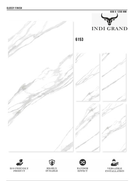 Керамогранит glossy №2 60х120, 6153