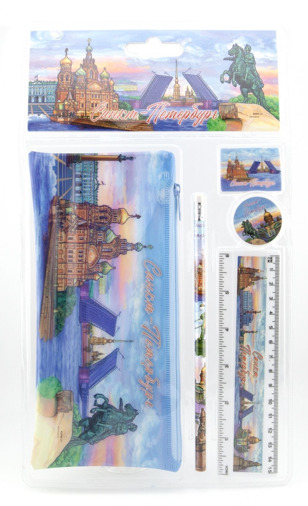 Канцелярский набор 5 предметов "СПБ.Коллаж"