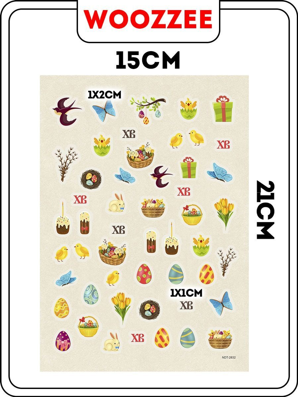 Наклейки-стикеры "На Пасху Детские - Птенчики"