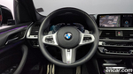 BMW X3 (G01) xDrive 30e M Sports Online Exclusive Editions (10.2021)