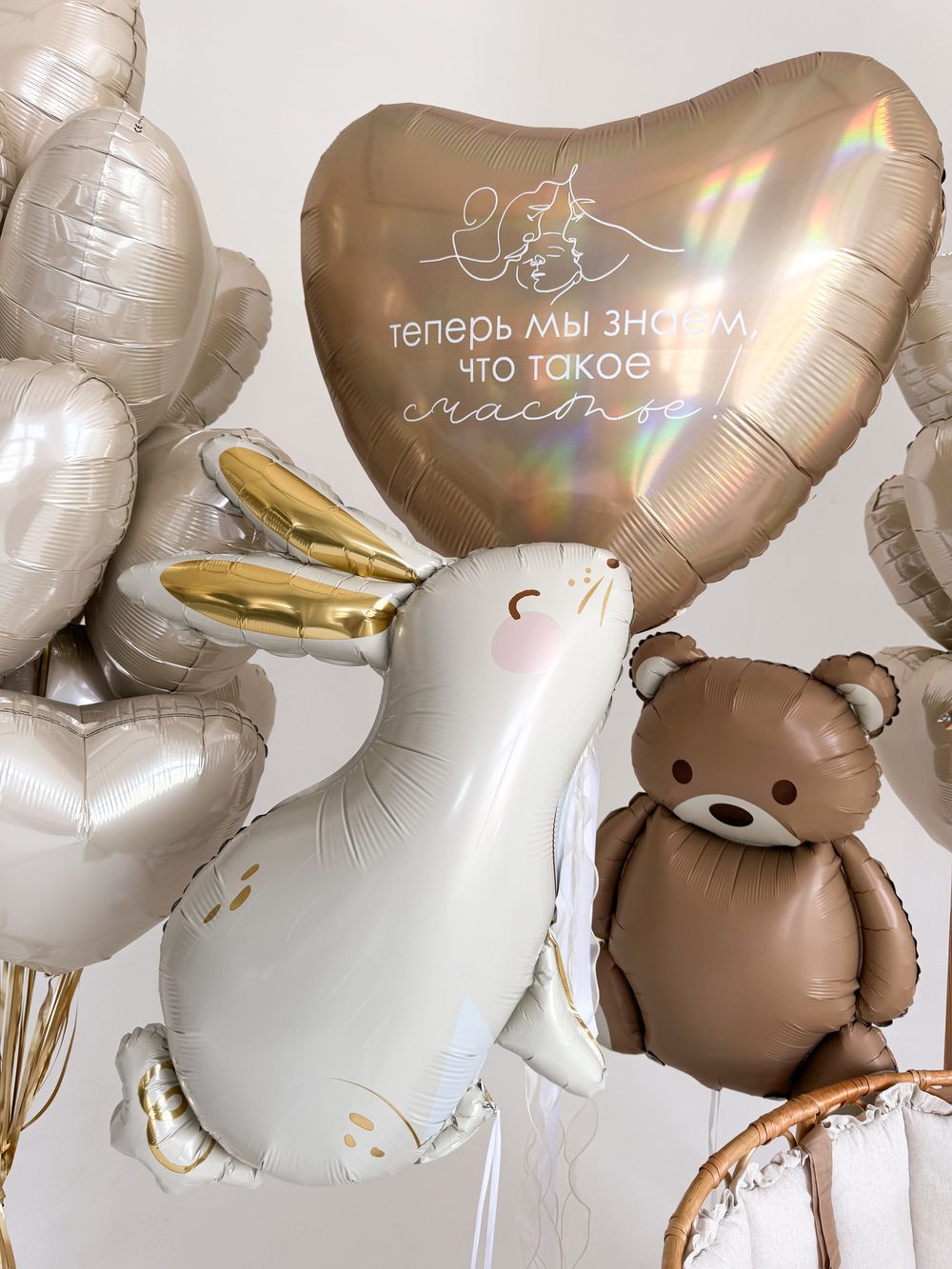 Воздушные шары №8392  Изображение3