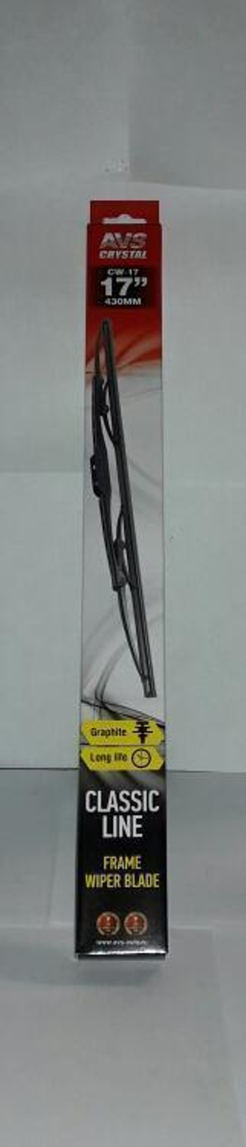 Щетка стеклоочистителя каркасная AVS 17"/430 мм Classic Line графитовое покрытие