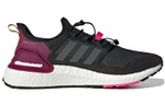 Кроссовки Adidas Ultraboost C.Rdy