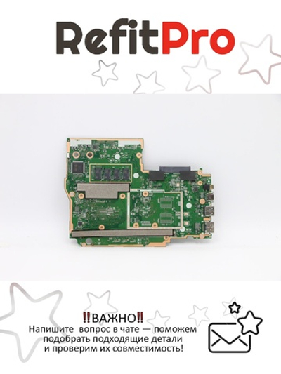 Материнская плата для ноутбука Lenovo ideapad 330S-14IKB Intel core I3-8130U UMA 4G WIN (5B20R07556), оригинал