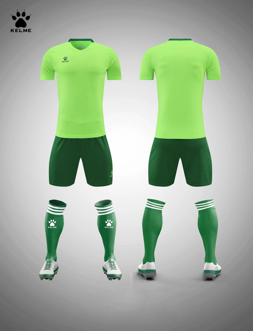 Футбольная форма Kelme