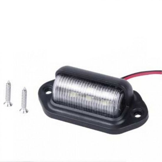 Универсальный плафон подсветки Universal