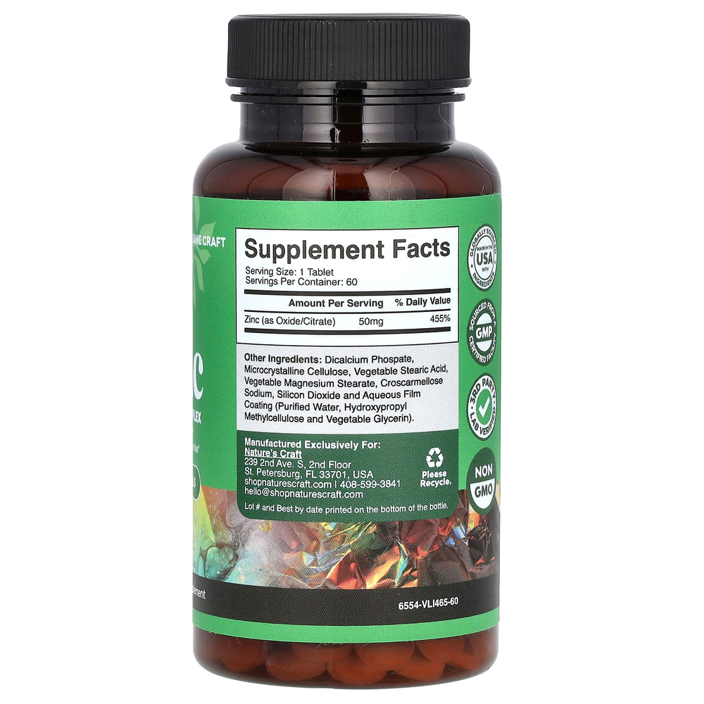 Nature's Craft, Цинк, 50 мг, 60 таблеток