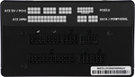 Блок питания ATX FORMULA APMM-850BM