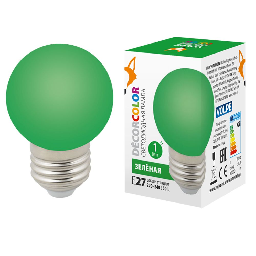 LED-G45-1W/GREEN/E27/FR/С Лампа декоративная светодиодная. Форма шар, матовая. Цвет зеленый. Картон. ТМ Volpe.