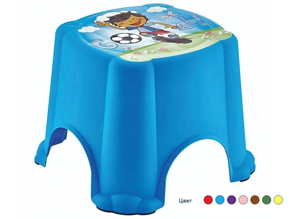 Табурет детский, цвет микс