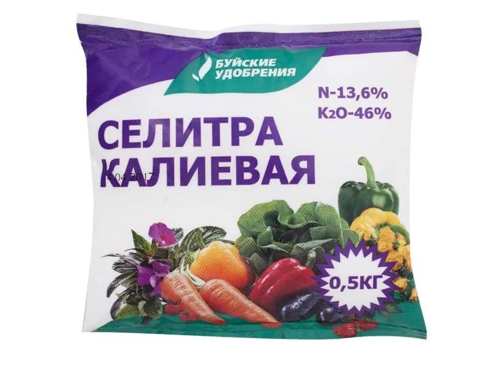 Селитра калиевая 0,5кг (нитрат калия) Буйские удобрения