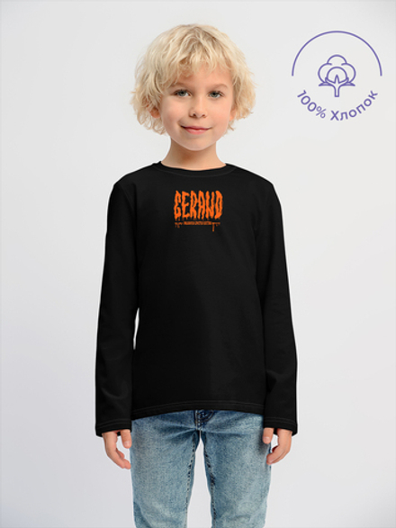 Лонгслив хлопковый Танки Gerand Хэллоуин