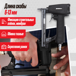 Пневматический монтажный пистолет Hybest 1013J