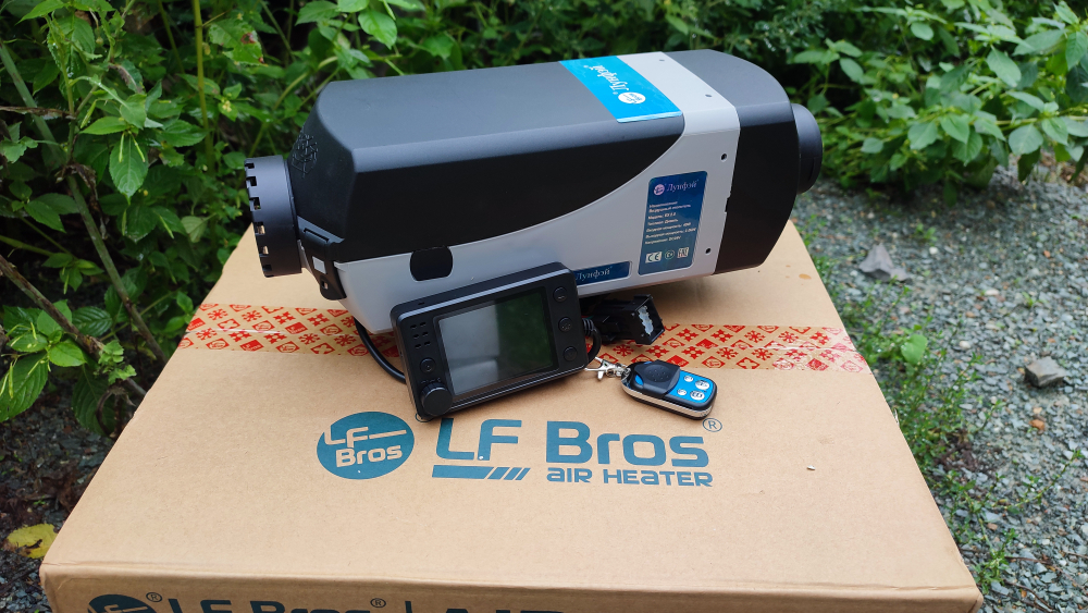 Автономный отопитель LF Bros 2 кВт 24 в ECO eх 2.0