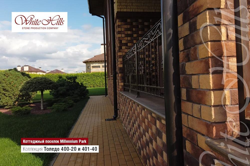 Искусственный камень White Hills, коллекция Толедо