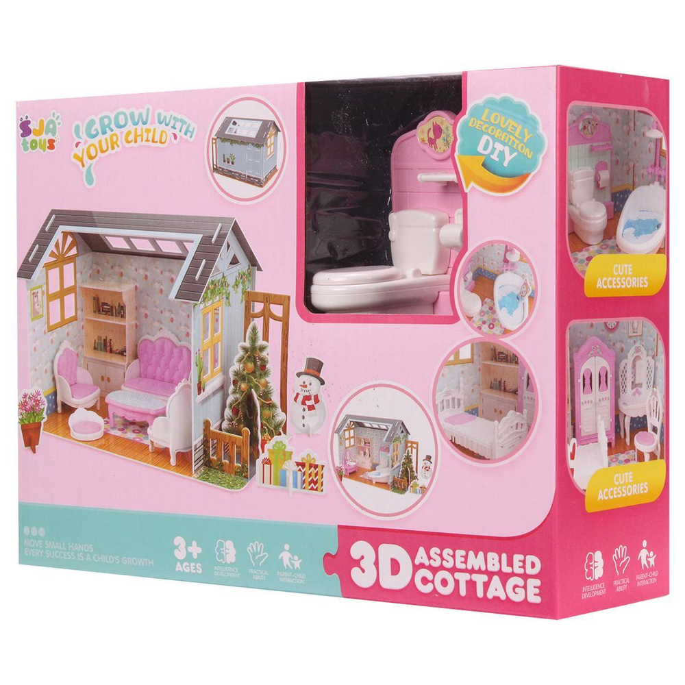 Набор "Домашняя мебель", коробка 0588-21