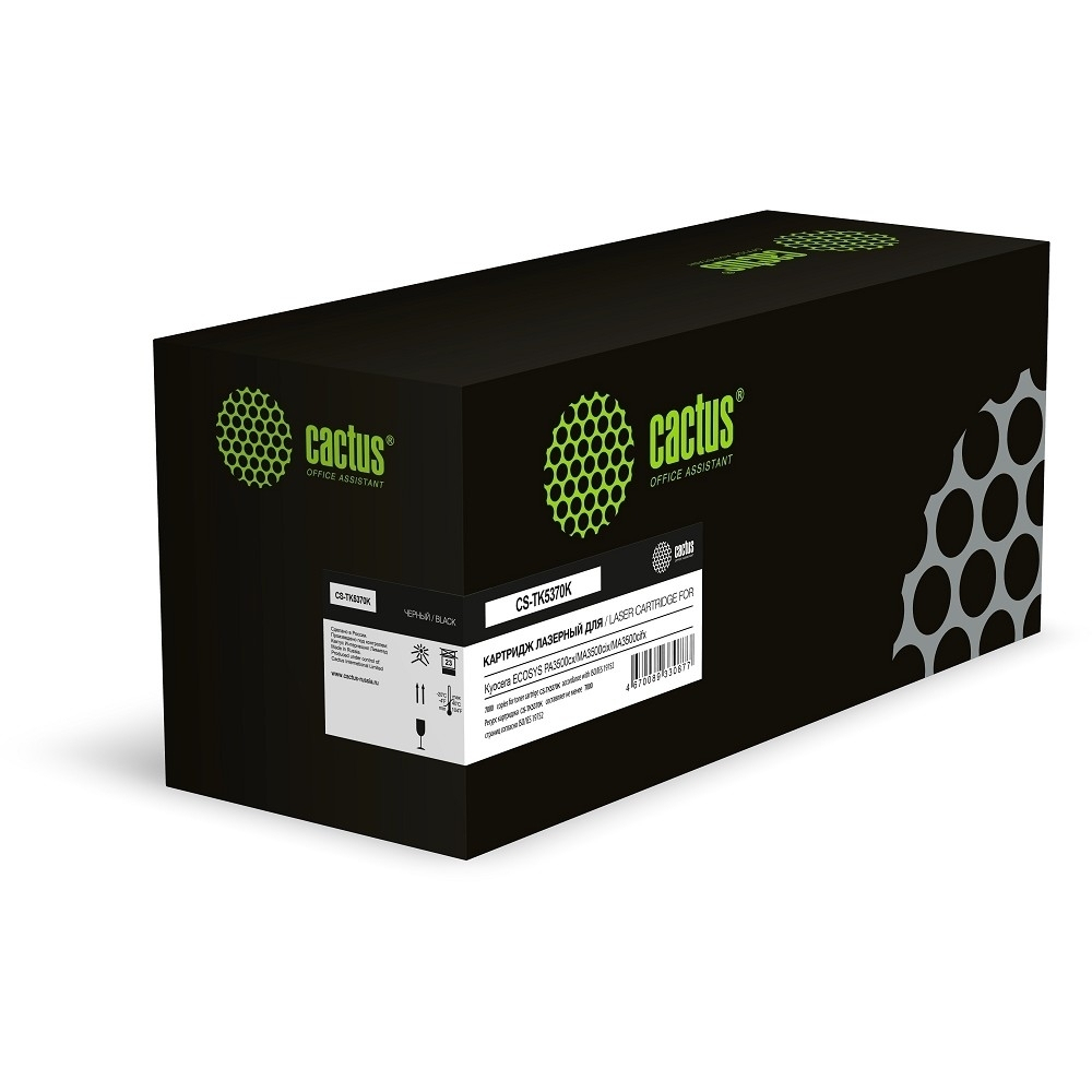 Картридж Картридж лазерный Cactus CS-TK5370K TK-5370K черный (7000стр.) для Kyocera ECOSYS PA3500cx / MA3500cix / MA3500cifx