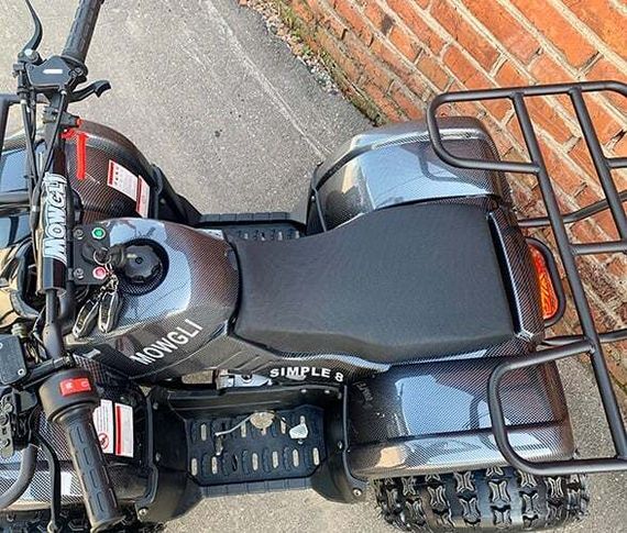 Квадроцикл MOWGLI Simple 8+