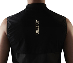 Мужская теннисная жилетка Adidas Adizero Vest - черный