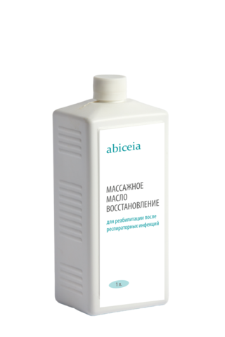 Массажное масло Абицея Восстановление 