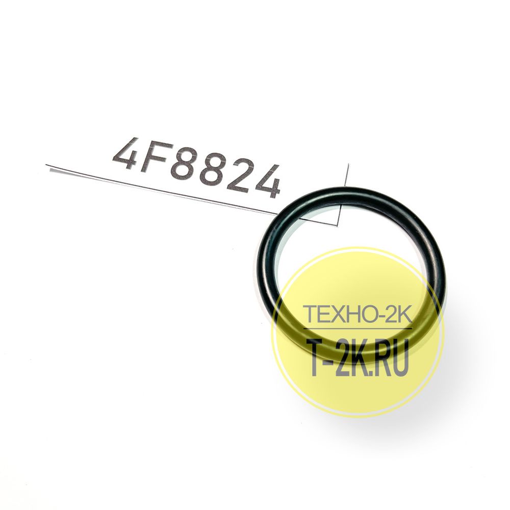 4F8824 о-кольцо