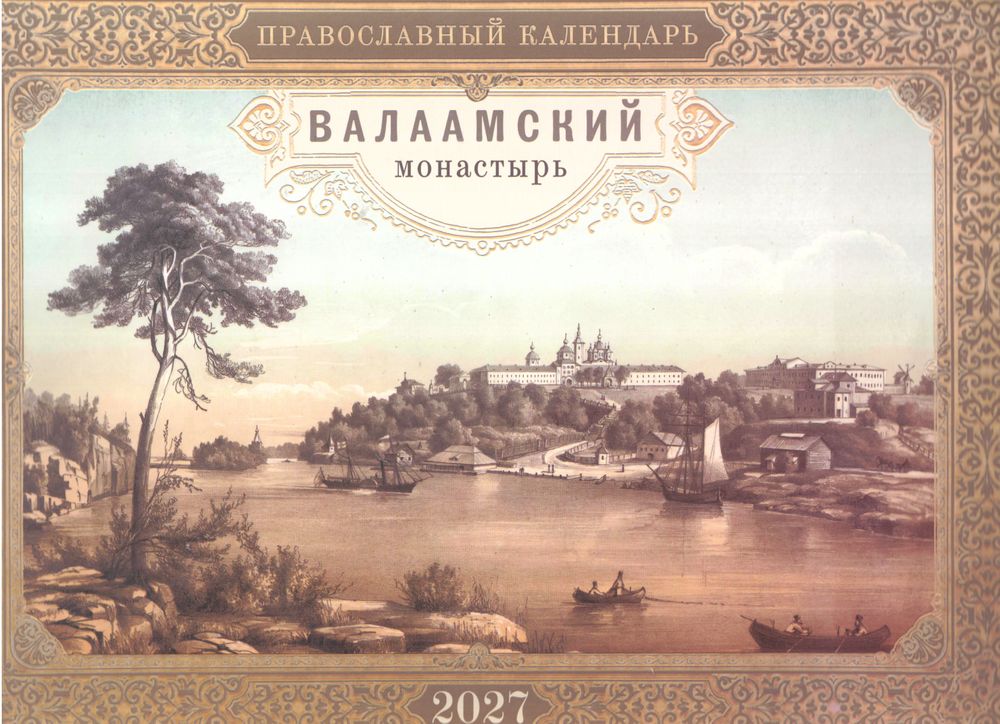 2026-05-14-0004