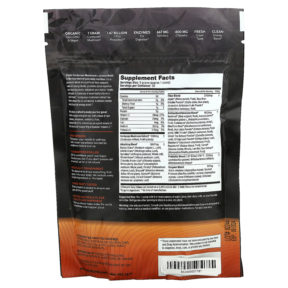 Nested Naturals, Super Cordyceps, смесь грибов и зелени, энергия, 270 г (9,5 унции)