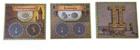 Настольная игра Орлеан