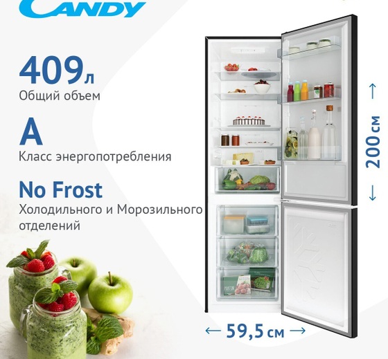 Candy CCRN 6200B Холодильник двухкамерный