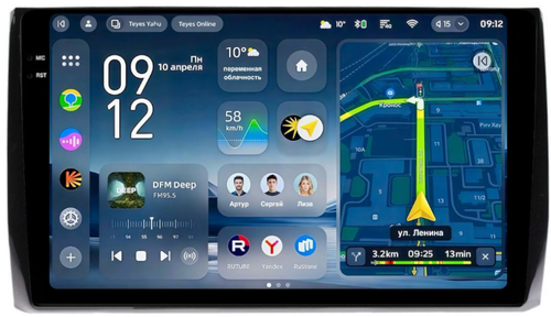 Магнитола для Skoda Kodiaq, Karoq - Teyes CC4-PRO монитор 10.36" 2K QLED на Android 13, Быстрейшая, Snapdragon 778G, ИИ, CarPlay, DSP, 4G SIM-слот