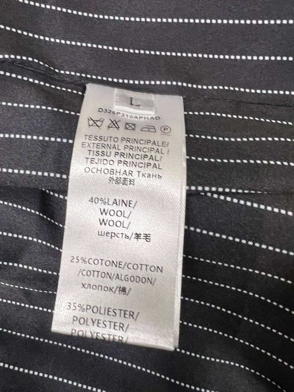 Пальто Ermanno Scervino