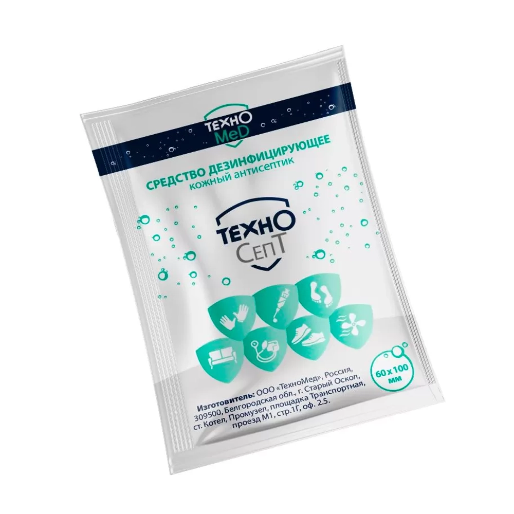 ТехноСепт салфетки антисептические 60х100 мм саше 500 шт