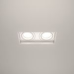 Встраиваемый светильник Technical DL003-02-W