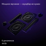 Телевизор Яндекс YNDX-00101 PRO Тв станция с Алисой 55"