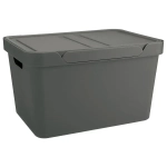 ЯЩИК С КРЫШКОЙ УНИВЕРСАЛЬНЫЙ LUXE, 380х220 ММ, 18Л (Серый)