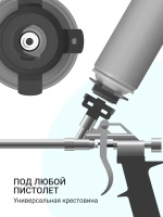 Монтажная пена профессиональная всесезонная DONEWELL 70