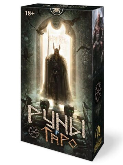Таро Руническое (Таро Руны) (RUS)