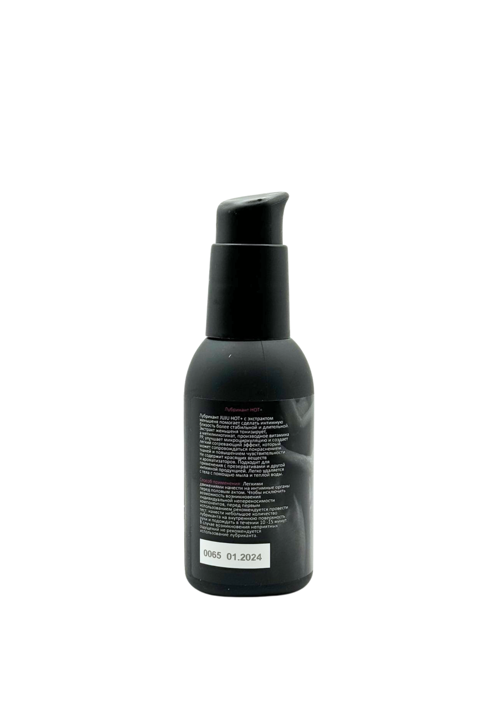 Возбуждающий лубрикант JUJU HOT+ 100ml 986JU