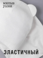 Шапка детская с ушками и снуд на осень