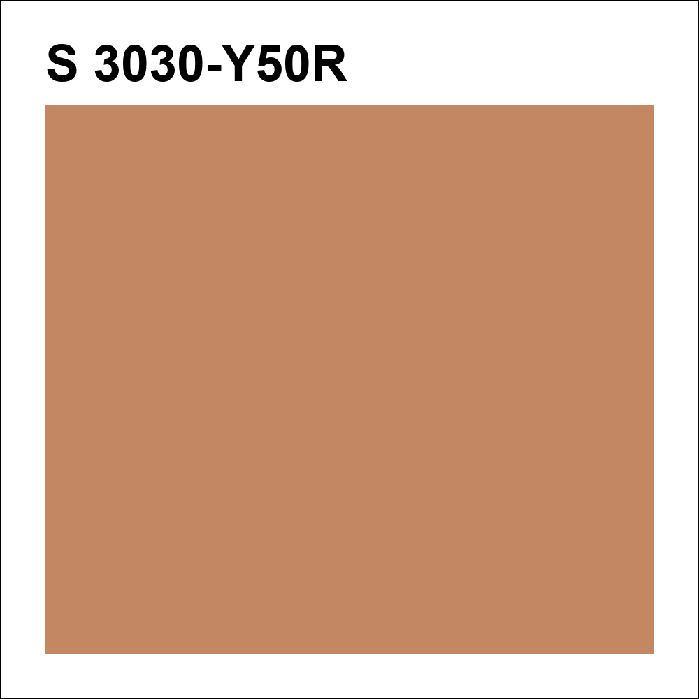S 3030-Y50R за кг