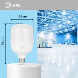 Лампа светодиодная POWER ЭРА RED LINE LED T100-50W-6500-E27/E40 R 50Вт колокол холодный белый свет E27/E40 | Лампы cветодиодные POWER