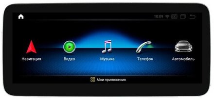 Магнитола для Mercedes-Benz E-класс (W212 седан) 2015 NTG 5.0 - Radiola RDL-7715 монитор 12.3" на Android 13, 8/128Гб, CarPlay, 4G SIM-слот