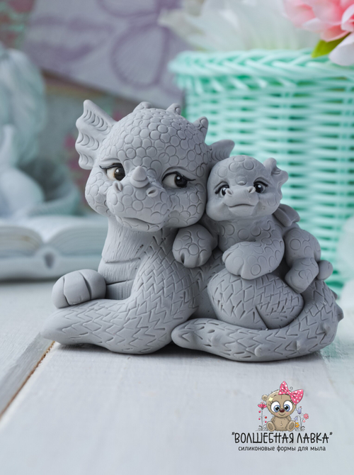 Силиконовая форма Дракончик с малышом